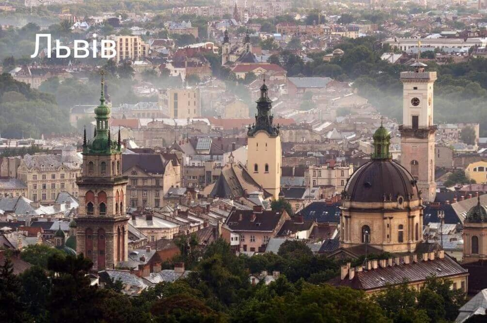 Двокімнатна Квартира В Центрі Міста Lviv Exterior photo